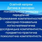 317885711 195071776374982 122134377947650611 n 4d16f931